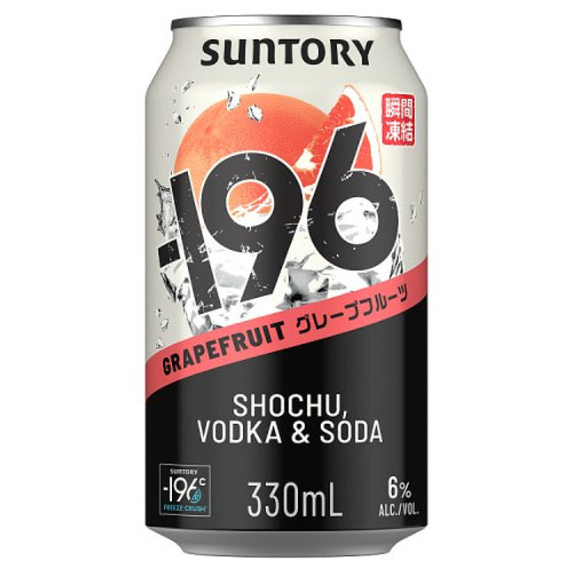 -196 Grapefruit Ready To Drink 330ml Can