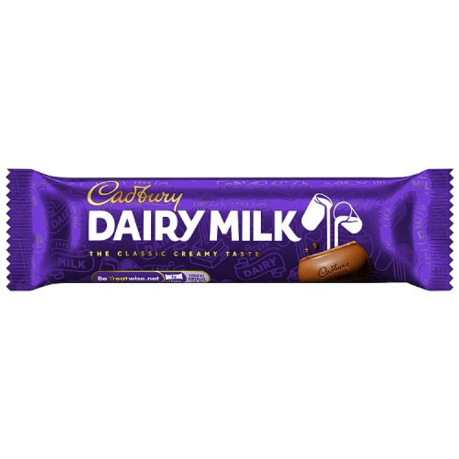 Cadbury Dairy Milk Chocolate Bar 45g