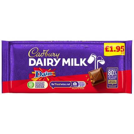 Cadbury Dairy Milk Daim Chocolate Bar 120g £1.95