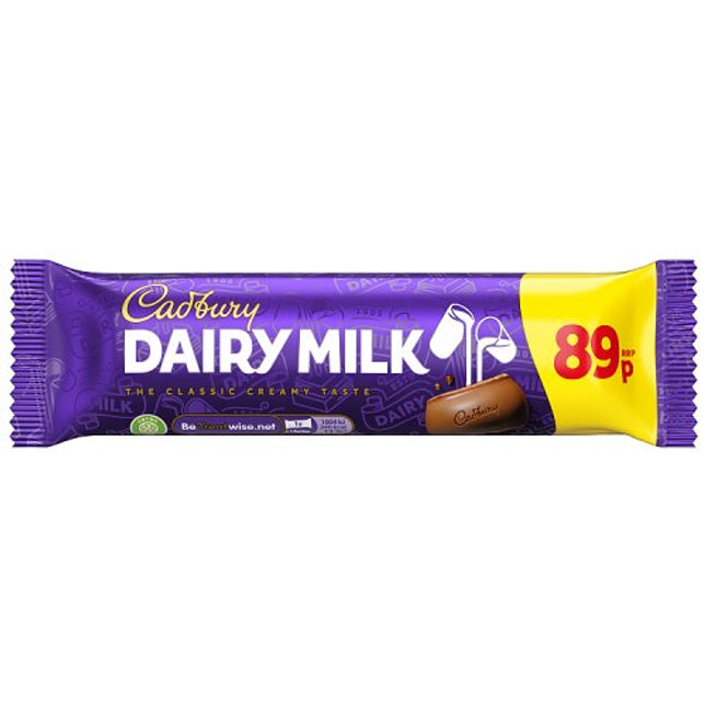 Cadbury Dairy Milk Chocolate Bar 45g