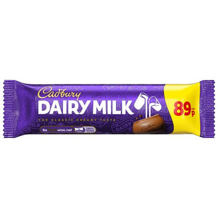 Cadbury Dairy Milk Chocolate Bar 45g
