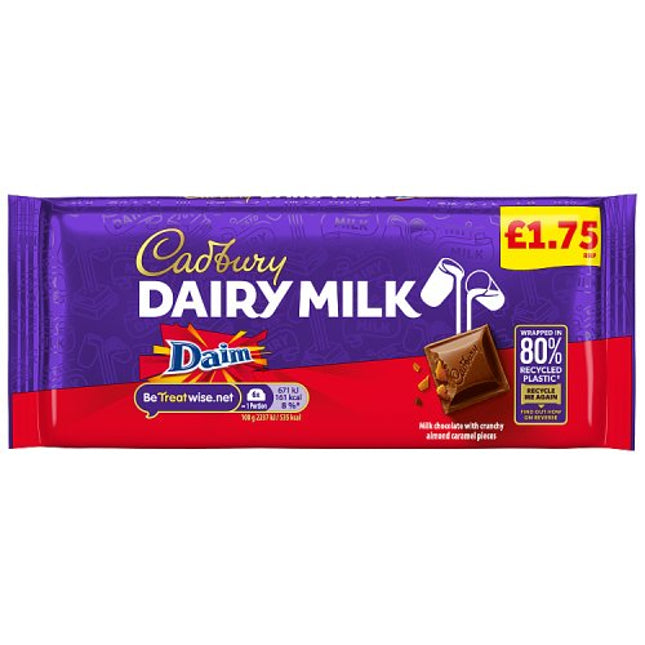 Cadbury Dairy Milk Daim 120g PMP