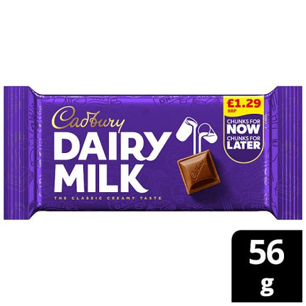Cadbury Dairy Milk Chocolate Block 56g PMP £1.29