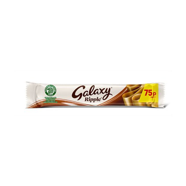 Galaxy Ripple 30g Pmp