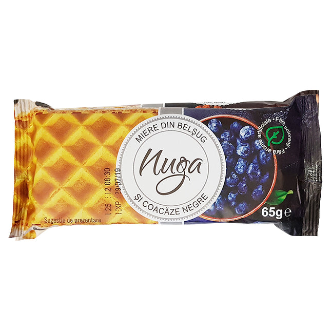 Boromir Honey & Blackcurrant Nougat Wafer Bar