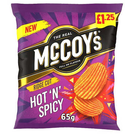 McCoys Hot'n'Spicy 65g