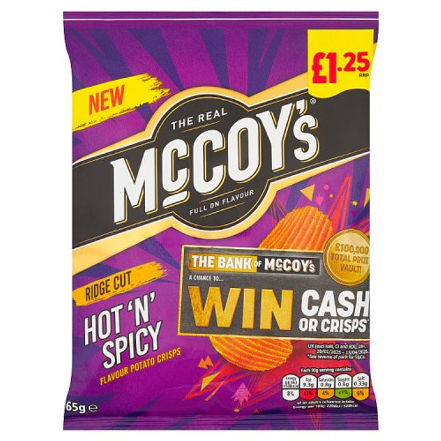 McCoys Hot'n'Spicy 65g
