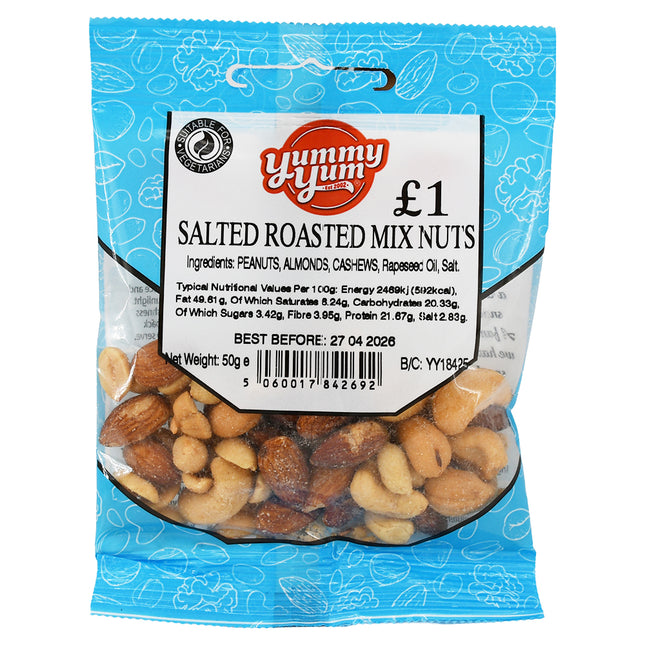 Yummy Yum Roasted Salted Peanuts 55g