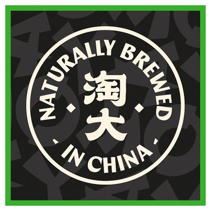 Amoy Reduced Soy Sauce 150ml