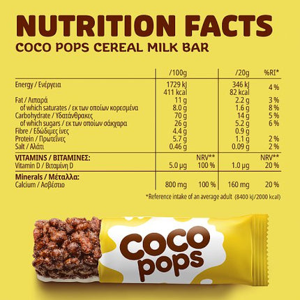 Kelloggs Coco Pops Cereal Bar 4x20g