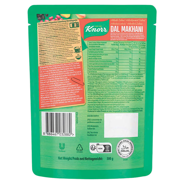 Knorr Ready to Eat Dal Makhani 300g