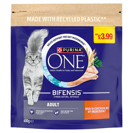 Purina One Chicken Dry Cat Food 600g £3.99