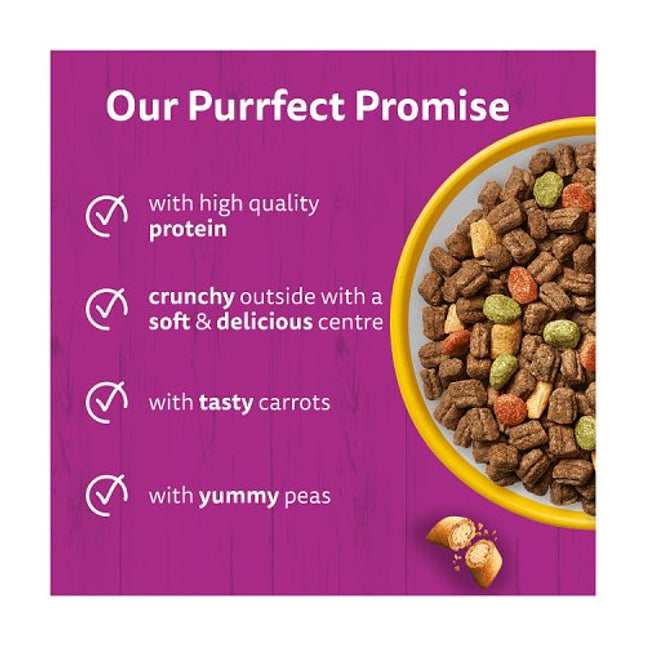 Whiskas Adult Cat Dry Food with Chicken 1+ 1.9kg