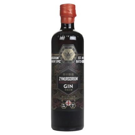 Zymurgorium Mandarin Dynasty Gin 50cl bottle alternate view 2
