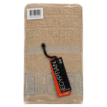 Greek Key Hand Towel 3 Pack Coffee 50x90cm