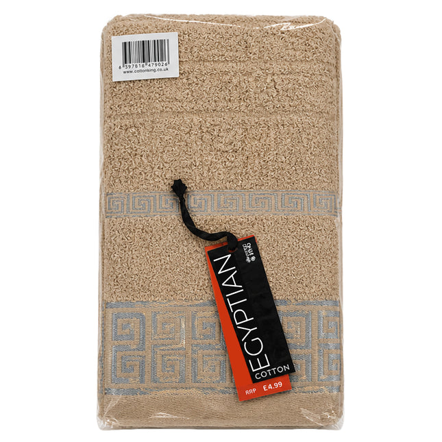 Greek Key Hand Towel 3 Pack Coffee 50x90cm