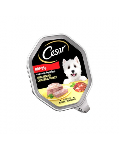 Cesar Classic Terrine Tender Chicken & Turkey 150g